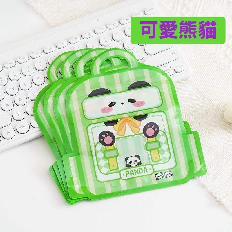 ✿Cindy包材✿🔥現貨 書包造型 臺灣出貨🔥造型 夾鏈袋 零食包裝袋 幼兒園分享 包裝袋 餅乾糖果 禮物袋 自立袋-細節圖4