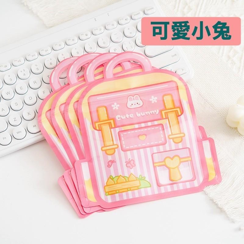 ✿Cindy包材✿🔥現貨 書包造型 臺灣出貨🔥造型 夾鏈袋 零食包裝袋 幼兒園分享 包裝袋 餅乾糖果 禮物袋 自立袋-細節圖6