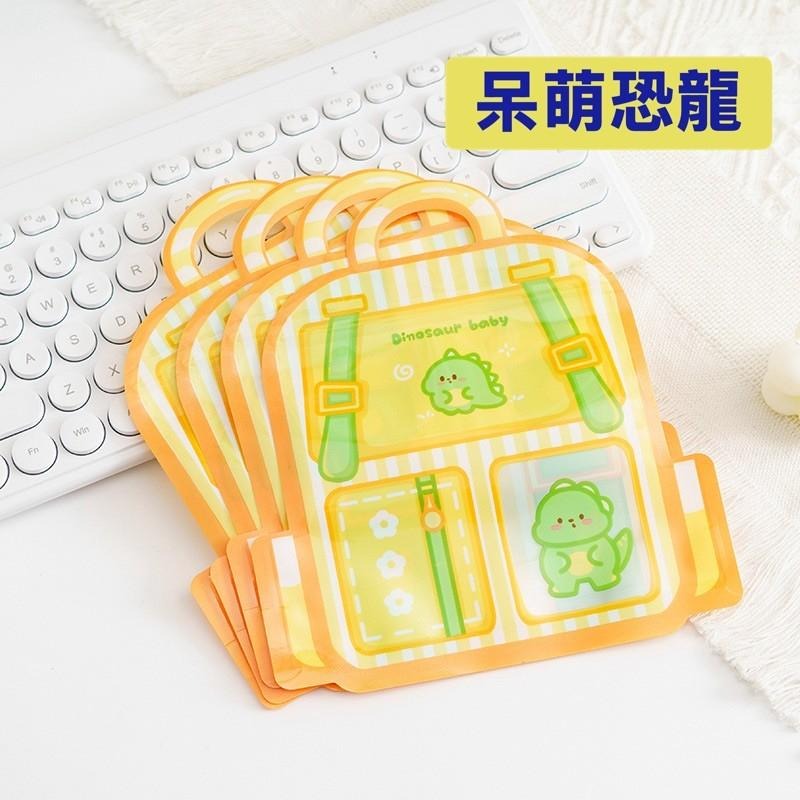 ✿Cindy包材✿🔥現貨 書包造型 臺灣出貨🔥造型 夾鏈袋 零食包裝袋 幼兒園分享 包裝袋 餅乾糖果 禮物袋 自立袋-細節圖7