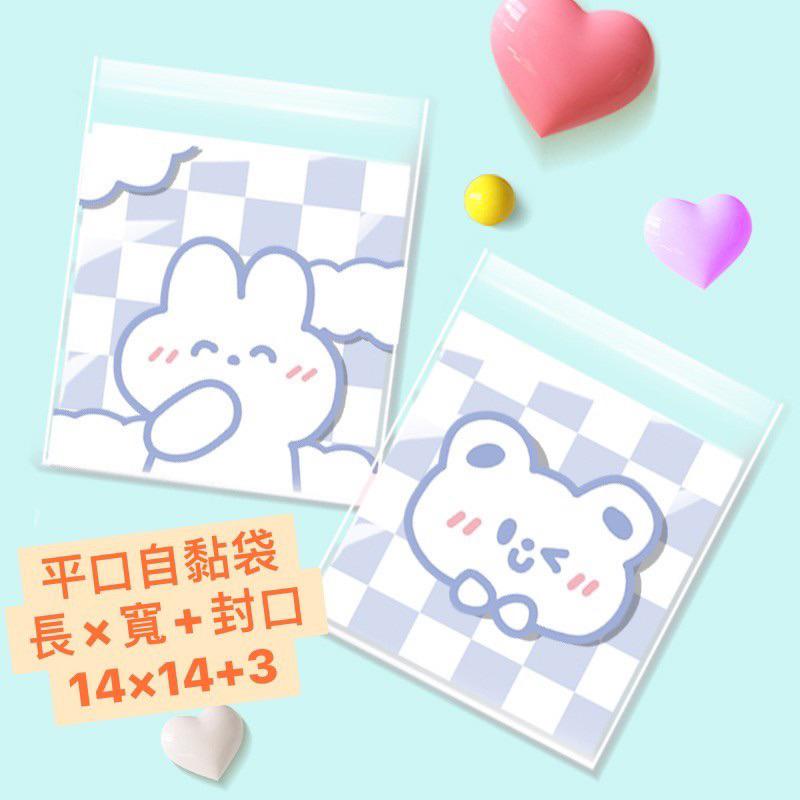 ✿Cindy包材✿🌈14*14自黏袋🌈 100入 自黏袋 包裝袋 opp袋 自封袋 自黏袋 自黏 生日禮物分裝袋-細節圖5