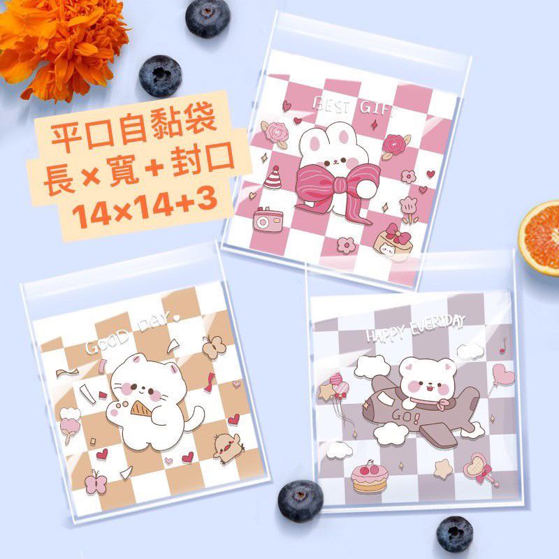 ✿Cindy包材✿🌈14*14自黏袋🌈 100入 自黏袋 包裝袋 opp袋 自封袋 自黏袋 自黏 生日禮物分裝袋-細節圖6