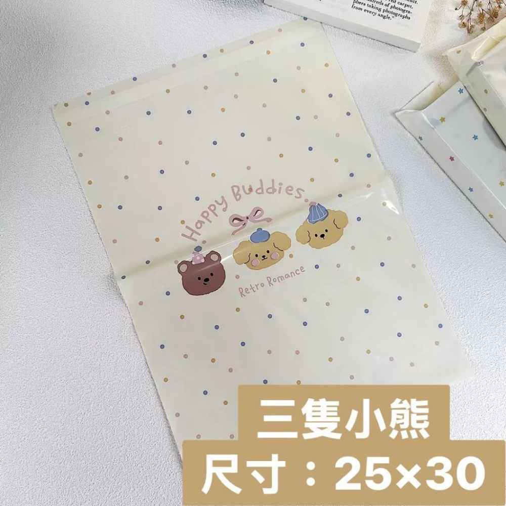 ✿Cindy包材✿ 🐻現貨🐻可愛小熊 破壞袋 寄件袋 圖案破壞袋 可愛破壞袋 單面印刷 會透-細節圖2