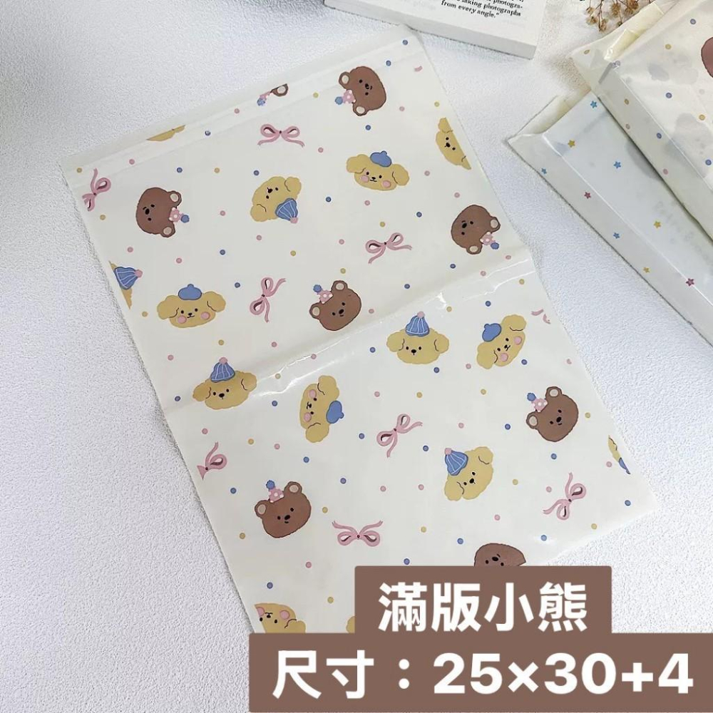 ✿Cindy包材✿ 🐻現貨🐻可愛小熊 破壞袋 寄件袋 圖案破壞袋 可愛破壞袋 單面印刷 會透-細節圖3