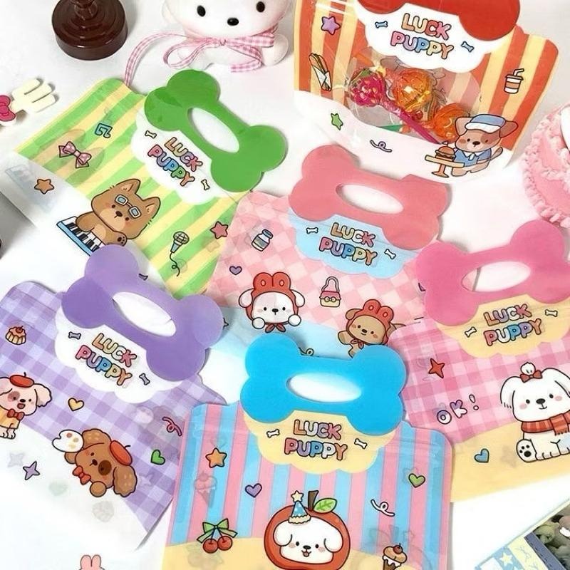 ✿Cindy包材✿🔥現貨 狗狗系列🔥造型 夾鏈袋 零食包裝袋 幼兒園分享 包裝袋 餅乾糖果 禮物袋 自立袋-細節圖4