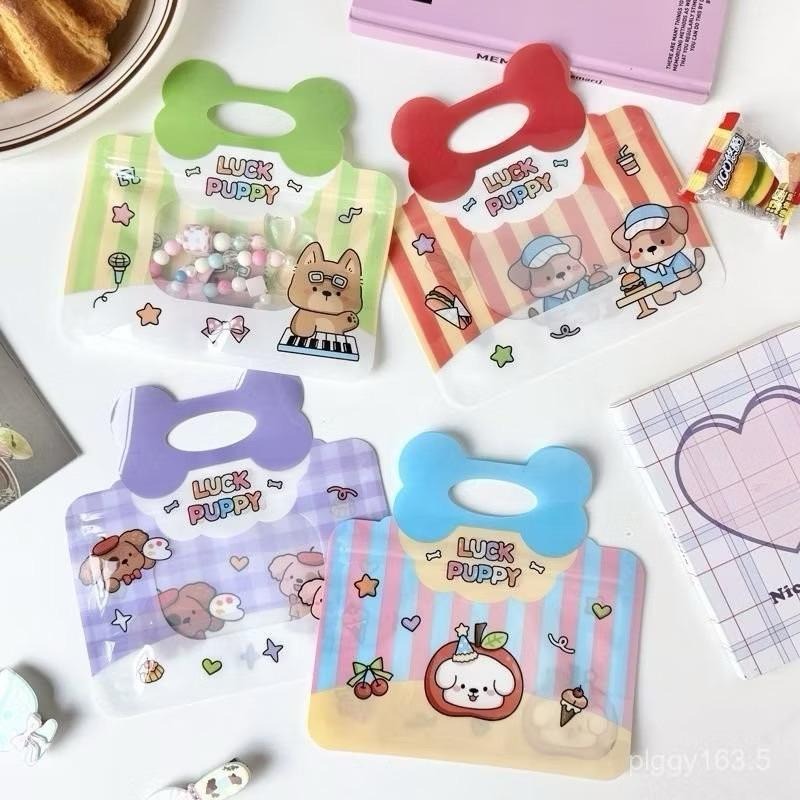 ✿Cindy包材✿🔥現貨 狗狗系列🔥造型 夾鏈袋 零食包裝袋 幼兒園分享 包裝袋 餅乾糖果 禮物袋 自立袋-細節圖6