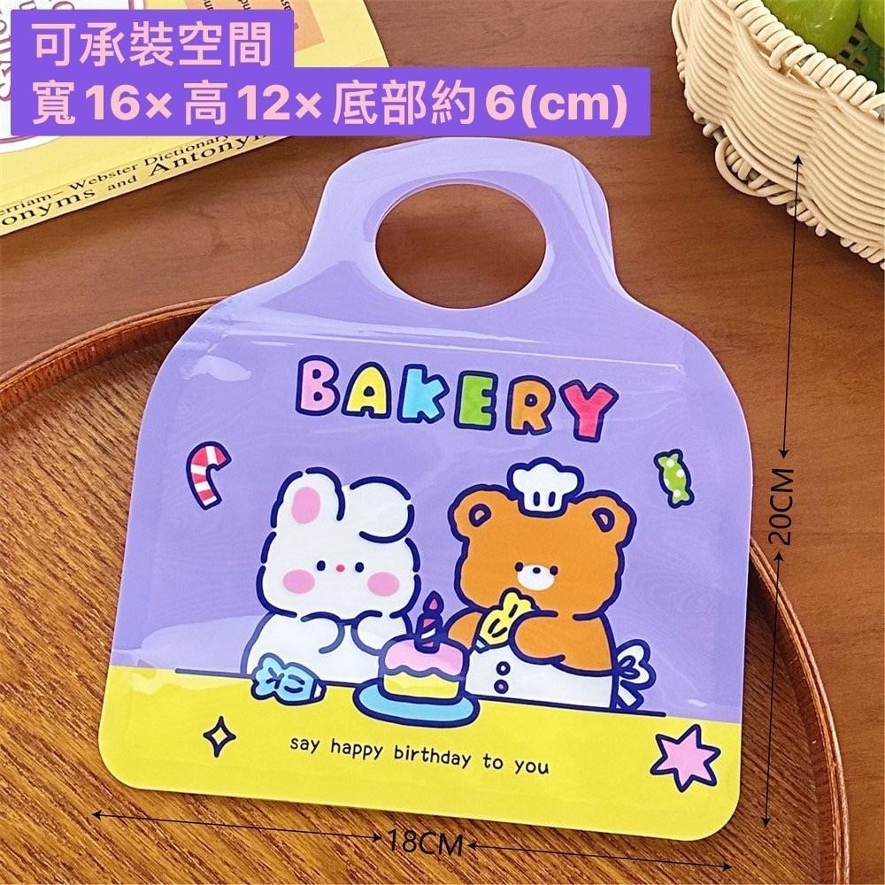 ✿Cindy包材✿現貨 可愛夾鏈袋 手提收納袋 節日禮物 包裝袋 幼稚園 小禮物包裝 禮品手提袋 小禮物 封口-細節圖2