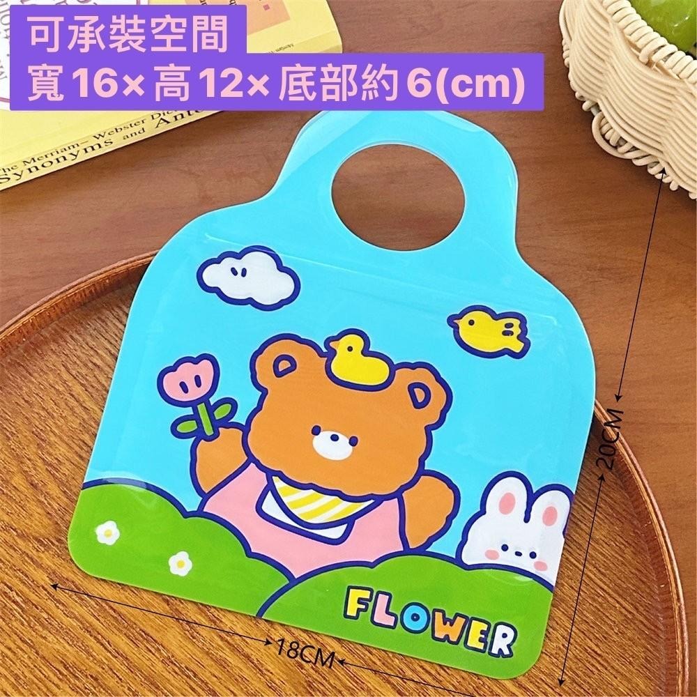 ✿Cindy包材✿現貨 可愛夾鏈袋 手提收納袋 節日禮物 包裝袋 幼稚園 小禮物包裝 禮品手提袋 小禮物 封口-細節圖5