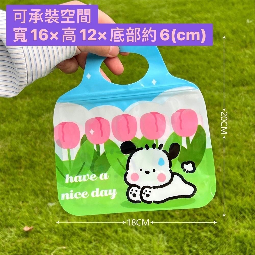 ✿Cindy包材✿現貨 可愛夾鏈袋 手提收納袋 節日禮物 包裝袋 幼稚園 小禮物包裝 禮品手提袋 小禮物 封口-細節圖6