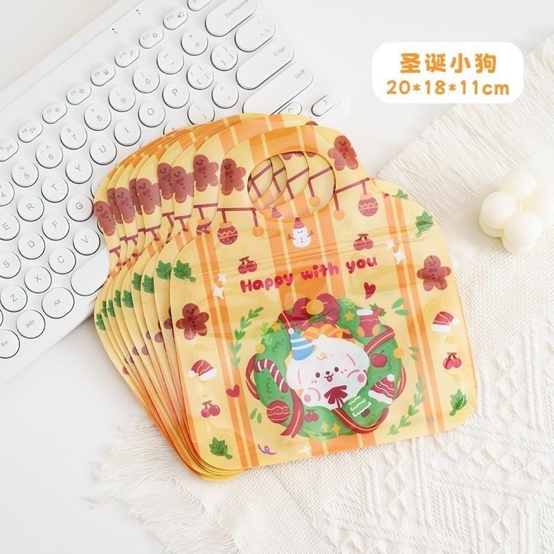✿Cindy包材✿🔥現貨 超多款式 臺灣出貨🔥造型 夾鏈袋 零食包裝袋 幼兒園分享 包裝袋 餅乾糖果 禮物袋 自立袋-細節圖5