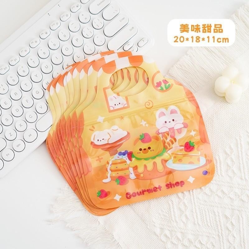 ✿Cindy包材✿🔥現貨 超多款式 臺灣出貨🔥造型 夾鏈袋 零食包裝袋 幼兒園分享 包裝袋 餅乾糖果 禮物袋 自立袋-細節圖6