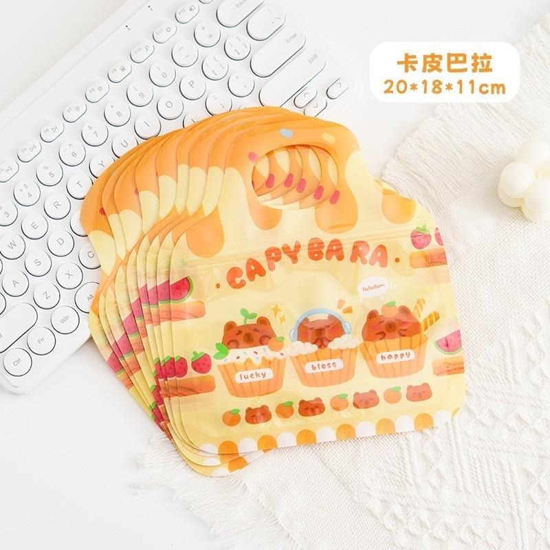✿Cindy包材✿🔥現貨 超多款式 臺灣出貨🔥造型 夾鏈袋 零食包裝袋 幼兒園分享 包裝袋 餅乾糖果 禮物袋 自立袋-細節圖9