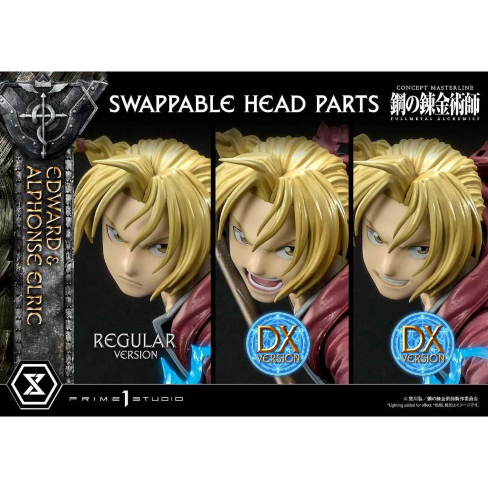 【黑哥模型】Prime 1 Studio 1/6 鋼之煉金術師 愛德華和阿爾馮斯 豪華版 全新現貨 GK 雕像-細節圖5