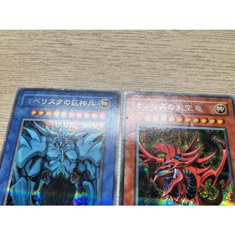 【黑哥模型】遊戲王 神之卡/三幻神 G4-01天空龍G4-02 巨神兵 G4-03翼神龍 日文銀字半鑽 no:04-細節圖2