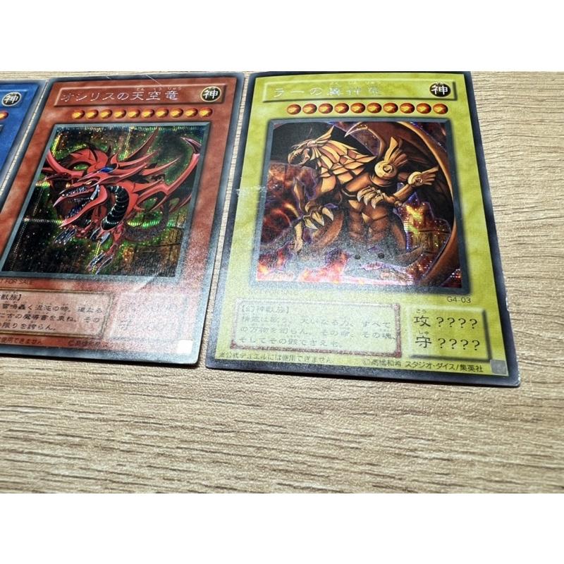 【黑哥模型】遊戲王 神之卡/三幻神 G4-01天空龍G4-02 巨神兵 G4-03翼神龍 日文銀字半鑽 no:04-細節圖5