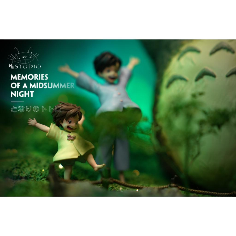 【黑哥模型】宮崎駿 神隱工作室 回憶拼接系列第三彈 - 龍貓‧仲夏夜的回憶 GK雕像 全新未拆-細節圖7