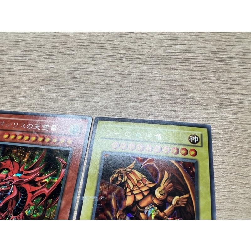 【黑哥模型】遊戲王 神之卡/三幻神 G4-01天空龍G4-02 巨神兵 G4-03翼神龍 日文銀字半鑽 no:05-細節圖4