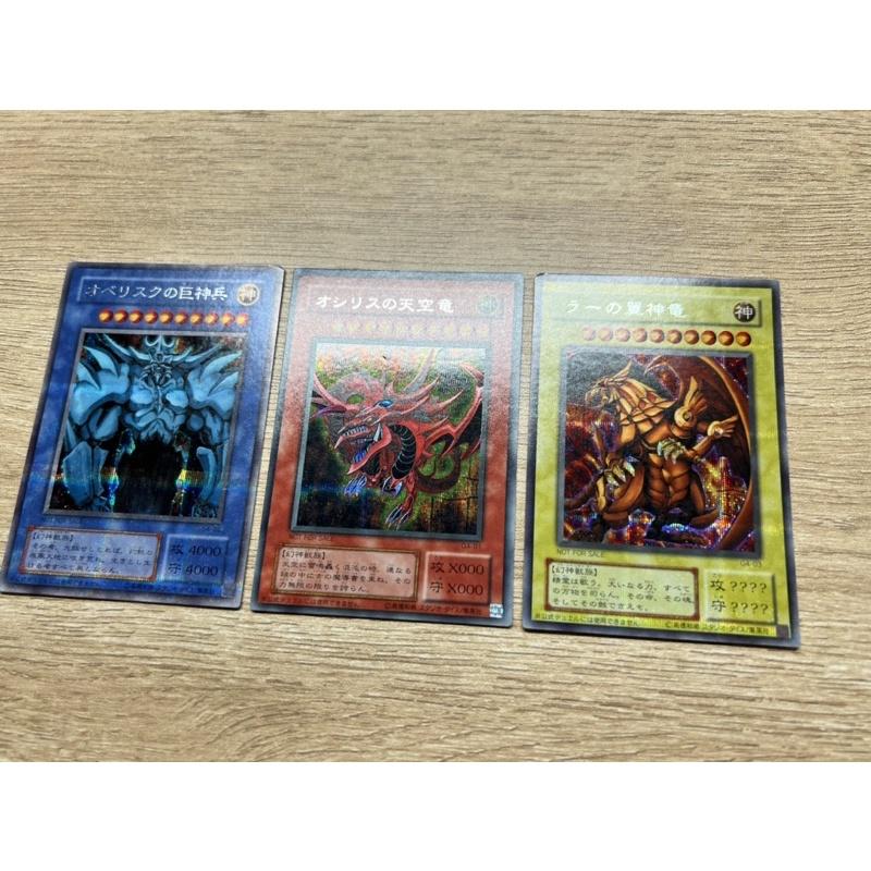 【黑哥卡鋪】遊戲王 神之卡/三幻神 G4-01 G4-02 G4-03 巨神兵 天空龍 翼神龍 (NO:01)-細節圖3