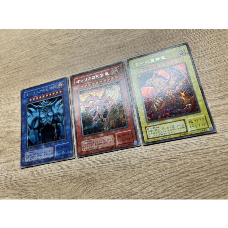 【黑哥卡鋪】遊戲王 神之卡/三幻神 G4-01 G4-02 G4-03 巨神兵 天空龍 翼神龍 (NO:01)-細節圖5