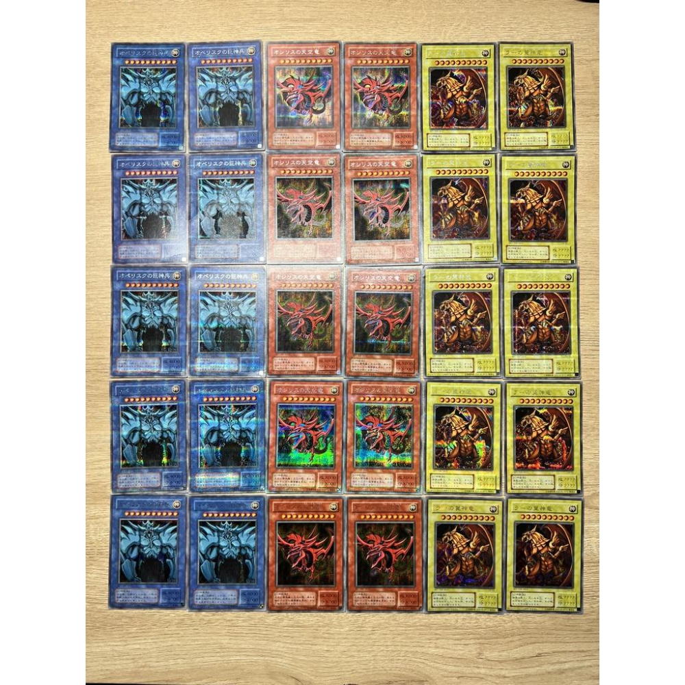 黑哥模型】遊戲王神之卡/三幻神G4-01天空龍G4-02 巨神兵G4-03翼神龍