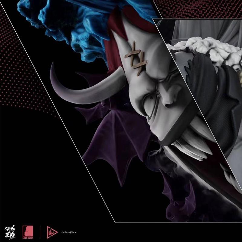 【黑哥收藏】LSP LAST SLEEP 海賊王 五皇最終彈 魯夫 GK 雕像 全新未拆-細節圖7