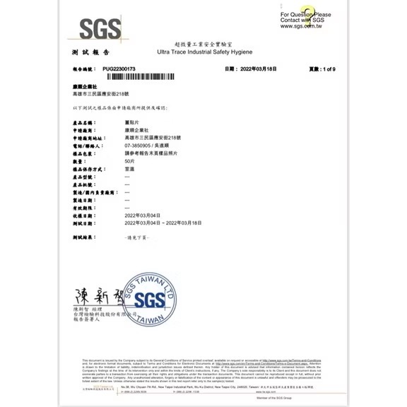 （原始點熱源）台灣第一頂級、竹薑膏椰子油.竹薑膏10g代工製作1罐/竹薑粉/薑膠囊.薑粉.薑片.薑膏.竹薑膏-細節圖3