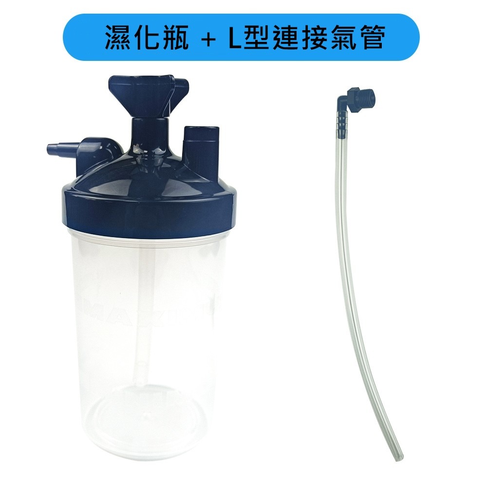 醫療級寵物氧氣機 濕化瓶 HSINER濕化瓶-細節圖5