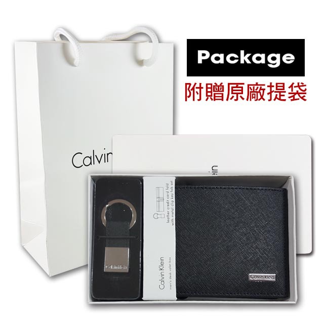 【CK】Calvin Klein 男皮夾 短夾 防刮皮+CK鑰匙圈套組 附獨立卡夾 品牌盒裝+原廠提袋／黑色-細節圖8