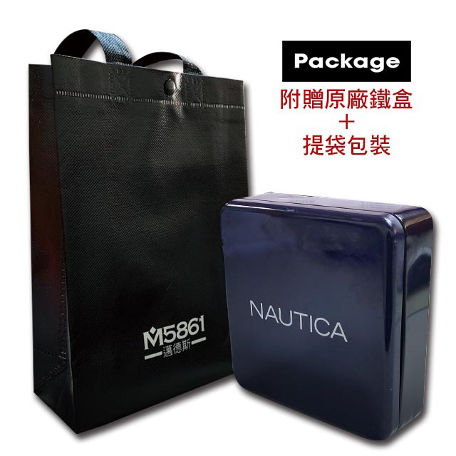 【Nautica】男皮夾 短夾 荔紋 牛皮夾 獨立卡夾 品牌鐵盒裝／船型標咖色-細節圖7