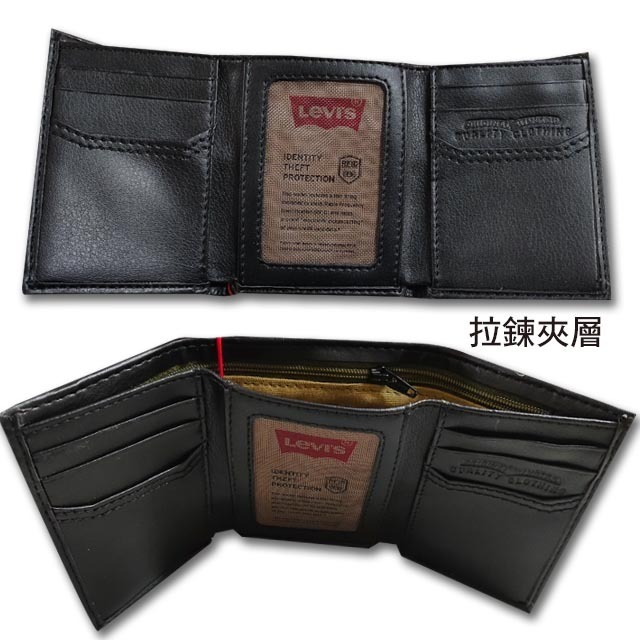 【Levis】Levi s 男皮夾 三折 牛皮夾 拉鍊零錢袋 吊牌+黑色紙盒裝／黑色-細節圖3