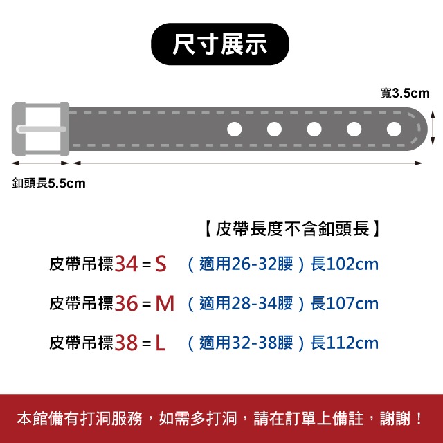 【Columbia】男皮帶 皮帶 壓印Logo 銀扣頭／深棕-細節圖2