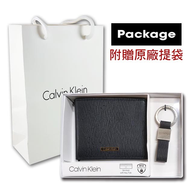 【CK】Calvin Klein 男皮夾 短夾 防刮皮+CK鑰匙圈套組 簡式卡夾 品牌盒裝+提袋／深藍-細節圖7