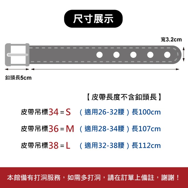 【Timberland】男皮帶 皮帶 雙車線 仿舊銀扣頭／PRO款-炭咖啡-細節圖2