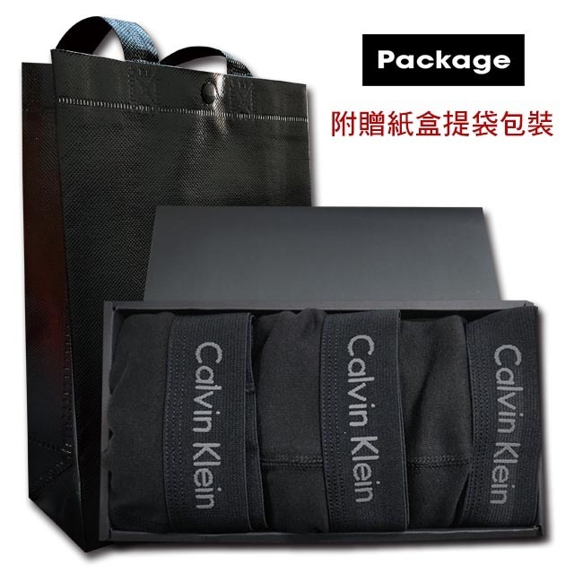 【CK】Calvin Klein 男內褲 四角男內褲 純棉 中低腰 超值3件盒組／黑色紙盒版-細節圖6