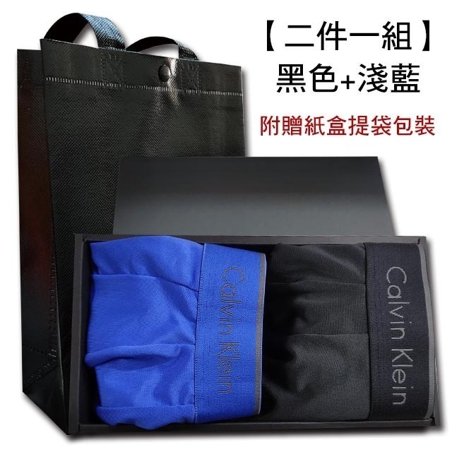 【CK】Calvin Klein 男內褲 四角男內褲 彈纖 中低腰 超值2件紙盒版／多色4組可選-細節圖3