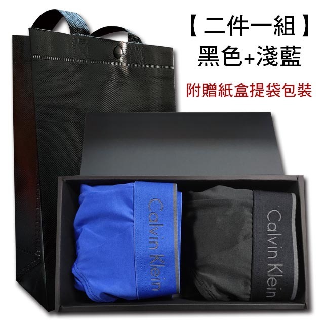 【CK】Calvin Klein 男內褲 三角男內褲 彈纖 中低腰 超值2件紙盒版／多色4組可選-細節圖3