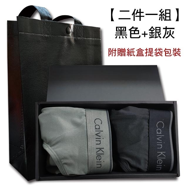 【CK】Calvin Klein 男內褲 三角男內褲 彈纖 中低腰 超值2件紙盒版／多色4組可選-細節圖4