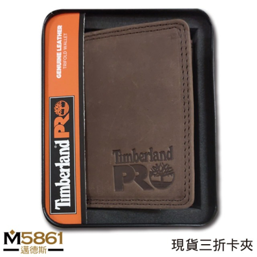 【Timberland】男皮夾 短夾 三折 PRO款 牛皮夾 品牌盒裝／咖