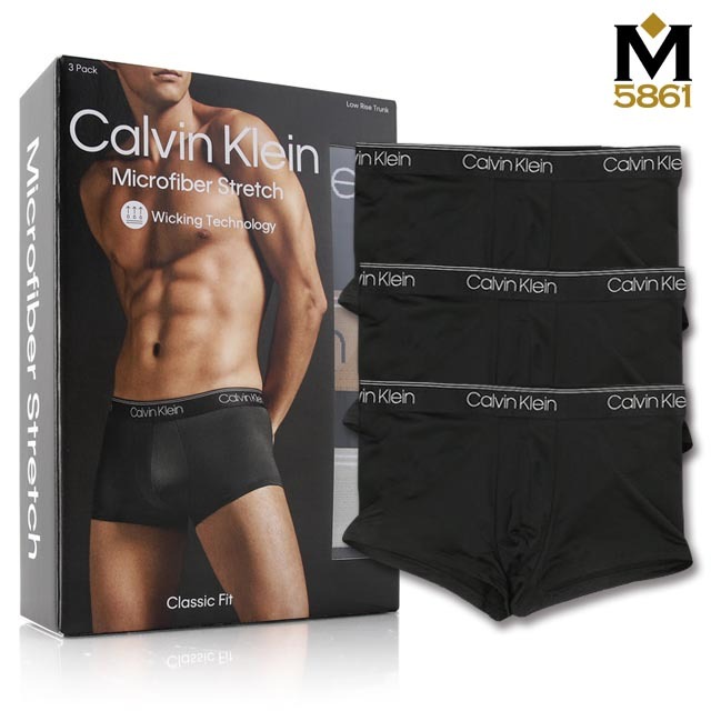 【CK】Calvin Klein 男內褲 四角男內褲 彈纖 中低腰 超值3件盒組／黑色原廠盒裝-規格圖8