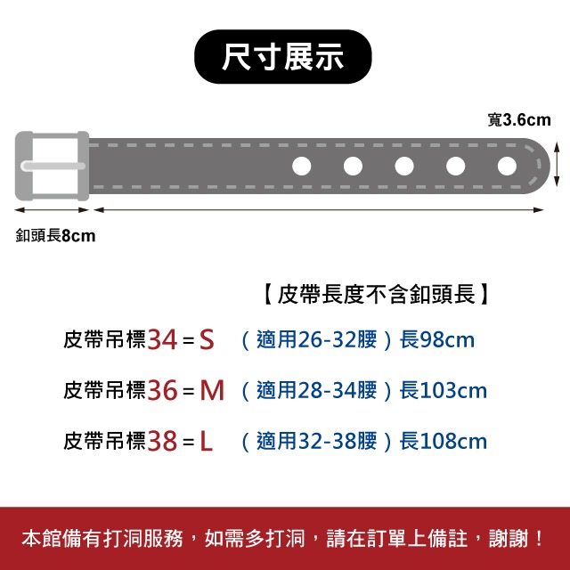 【Timberland】男皮帶 皮帶 雙面雙色 字標PRO LOGO 銀扣頭／咖+黑-細節圖2