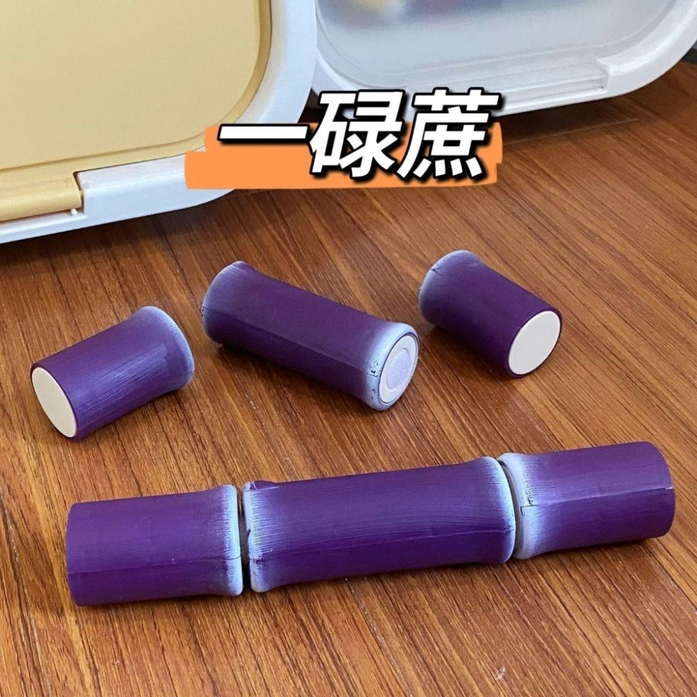 🈶️現貨 水果切切樂 切切樂玩具 家家酒玩具 仿真水果 水果可切玩具 水果可撥玩具  仿真榴槤 仿真甘蔗-細節圖3