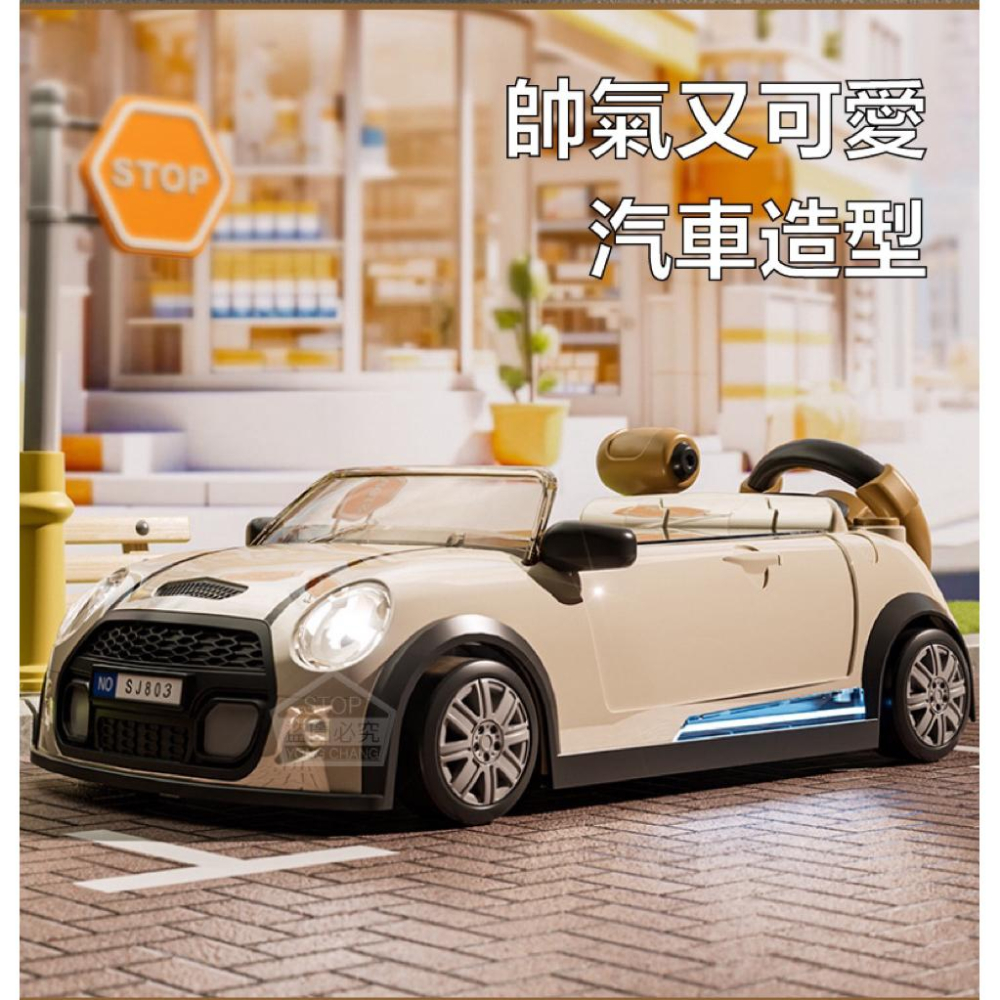 🈶現貨 MINI方向盤遊戲機 方向盤玩具 開車玩具 模擬駕駛玩具 開車闖關遊戲 訓練反應-細節圖3