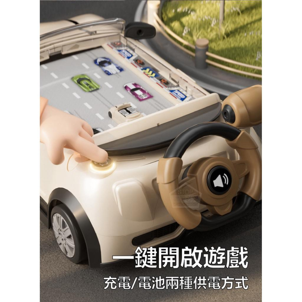 🈶現貨 MINI方向盤遊戲機 方向盤玩具 開車玩具 模擬駕駛玩具 開車闖關遊戲 訓練反應-細節圖4