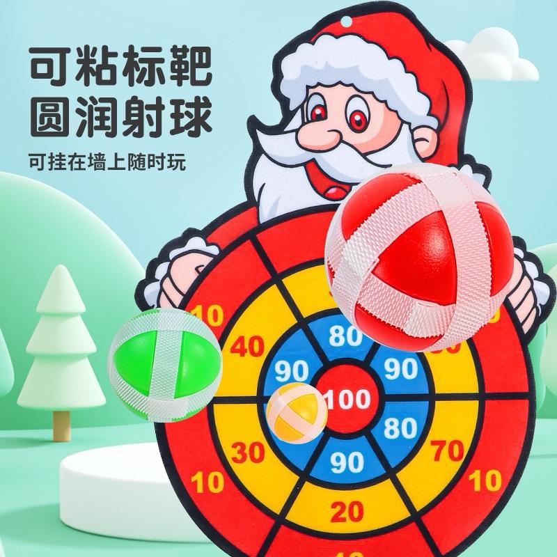 🈶現貨 豬豬彈射球球槍 小豬球球槍 黏球標靶玩具 黏黏球 空氣球槍 射擊玩具 粘粘球-細節圖4
