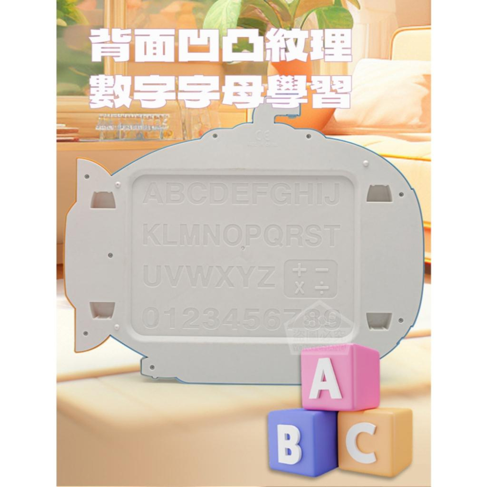🈶現貨 潛水艇磁吸珠迷宮 潛水艇迷宮 磁吸迷宮 益智玩具 磁吸畫板 學習玩具 磁力玩具 運筆畫板-細節圖4
