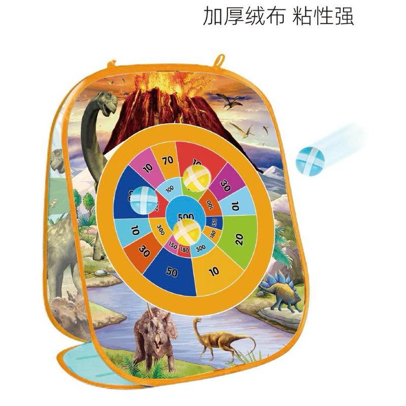 🈶現貨 兒童三合一沙包投擲遊戲 丟沙包 投擲沙袋 投球遊戲 室內遊戲 戶外遊戲-細節圖2