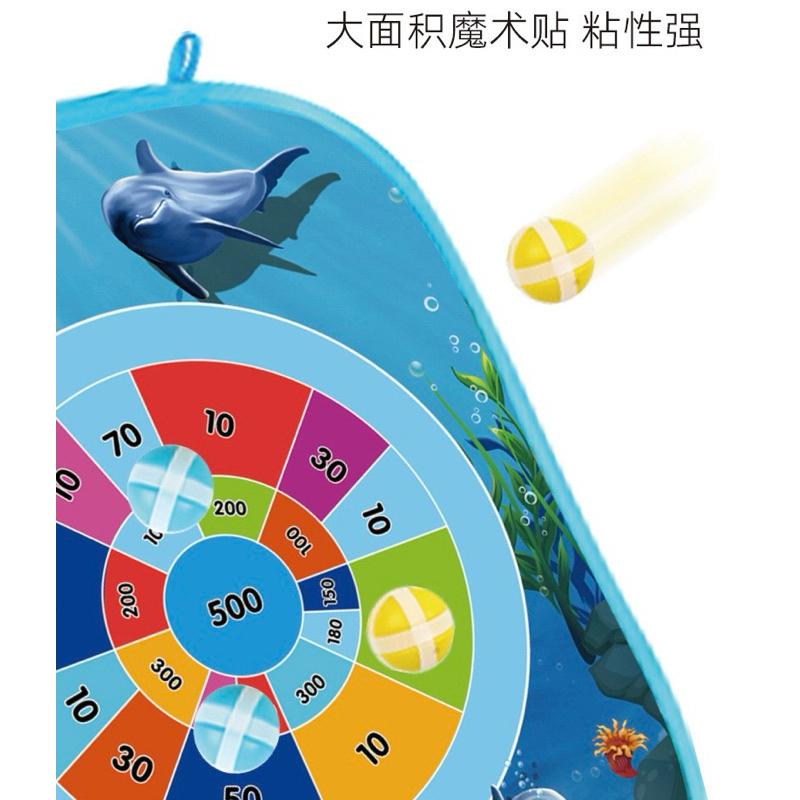🈶現貨 兒童三合一沙包投擲遊戲 丟沙包 投擲沙袋 投球遊戲 室內遊戲 戶外遊戲-細節圖3