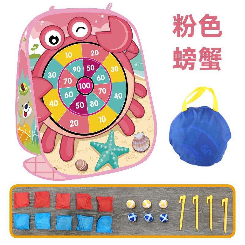 🈶現貨 兒童三合一沙包投擲遊戲 丟沙包 投擲沙袋 投球遊戲 室內遊戲 戶外遊戲-細節圖5