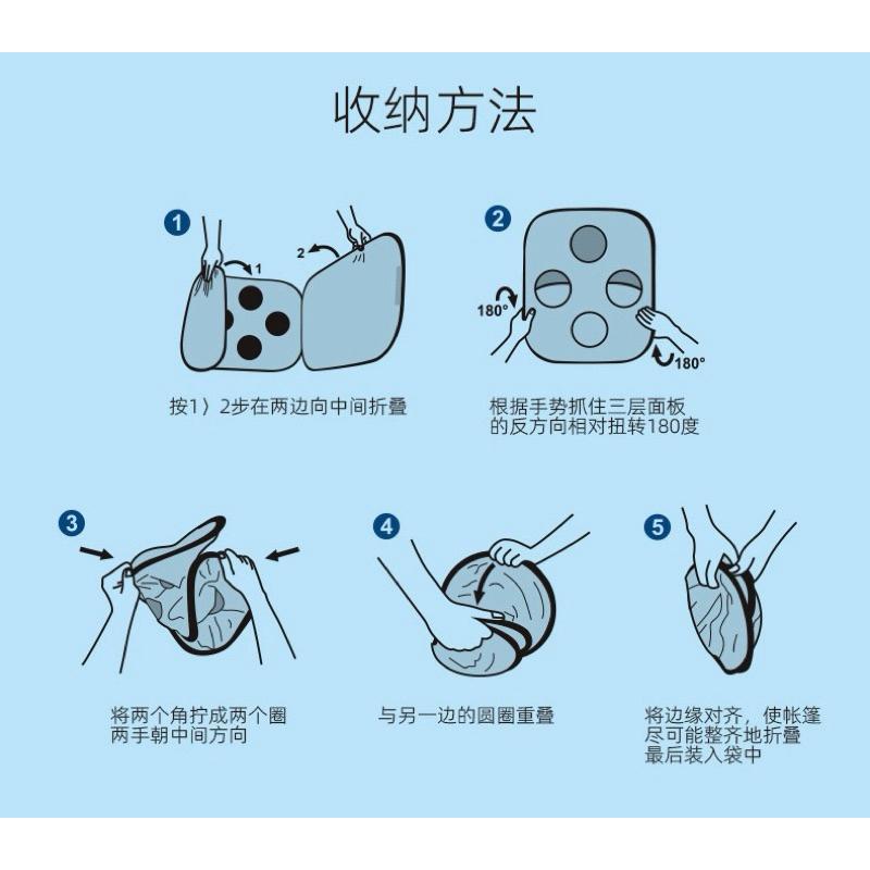 🈶現貨 兒童三合一沙包投擲遊戲 丟沙包 投擲沙袋 投球遊戲 室內遊戲 戶外遊戲-細節圖6