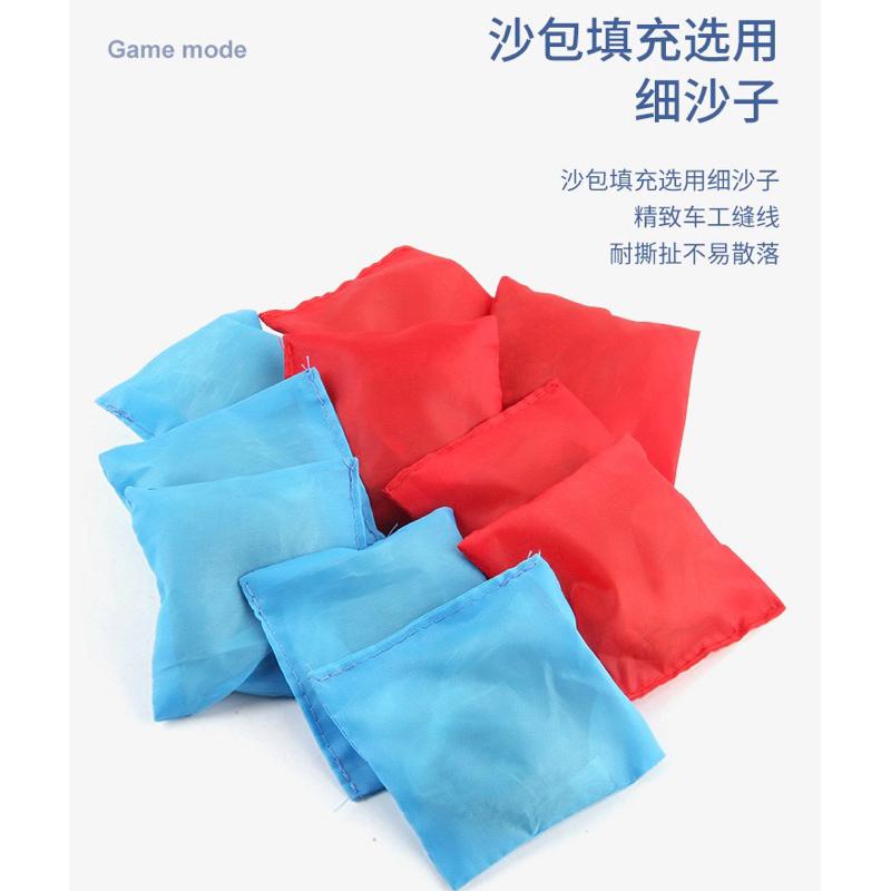 🈶現貨 兒童三合一沙包投擲遊戲 丟沙包 投擲沙袋 投球遊戲 室內遊戲 戶外遊戲-細節圖7