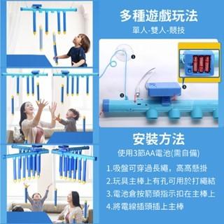 🈶現貨 眼急手快抓棍機 手速挑戰 眼疾手快 眼明手快 專注訓練 訓練反應 抓棒機 訓練手眼協調 團康遊戲 送禮首選-細節圖4